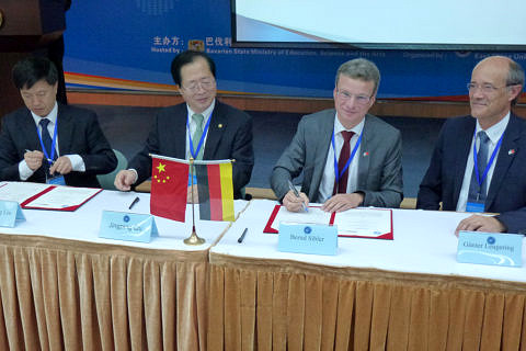 Towards entry "FAU strengthens contacts with China"