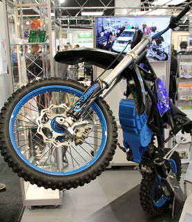 Towards entry "Faculty of Engineering presents electric motorcycle ElMo"