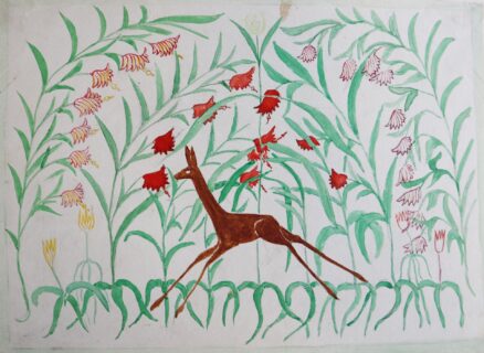 School history collection (Image: FAU)